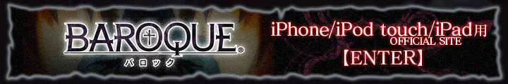 iPhone/iPad�p�o���b�N