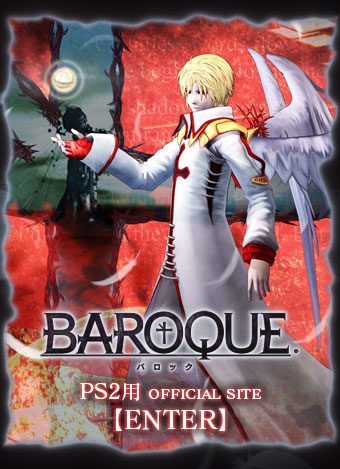 �o���b�N (for PlayStation2)