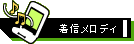 �忮����ǥ�