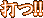 �łI�I
