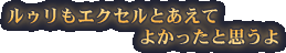 ���D�����G�N�Z���Ƃ����Ă悩�����Ǝv����