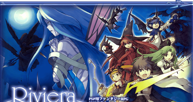 Riviera �`�񑩂̒n�����B�G���`