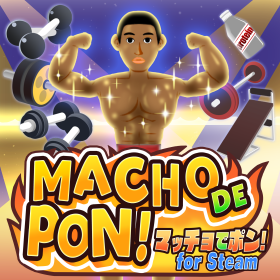 マッチョでポンfor Steam